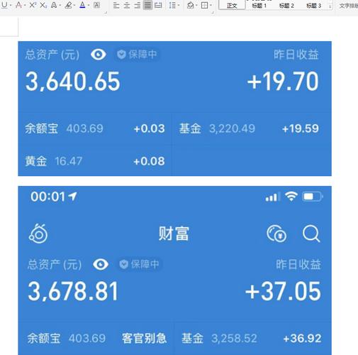 梦幻西游经验计算器怎么用？手把手教程轻松学会！