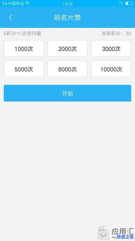 qq空间刷人气工具有哪些？这几个工具效果最好最稳定！