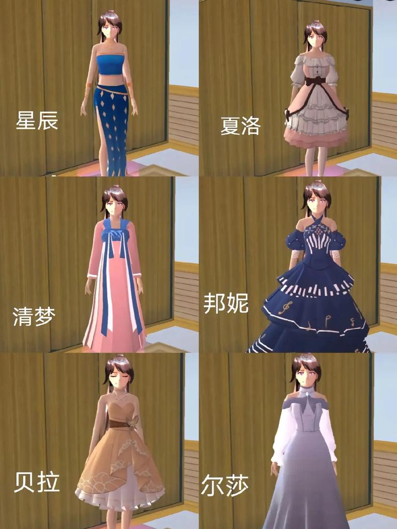 樱花校园服装大更新好不好玩？(真实玩家体验评测)