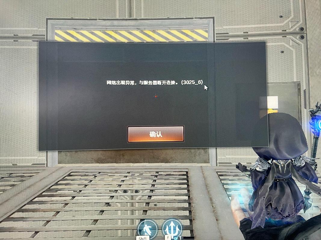 cf服务器连接失败怎么修复？(新手必看快速解决方案)