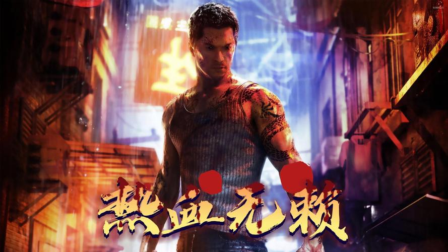 热血无赖开锁怎么开高手经验分享最详细步骤图解