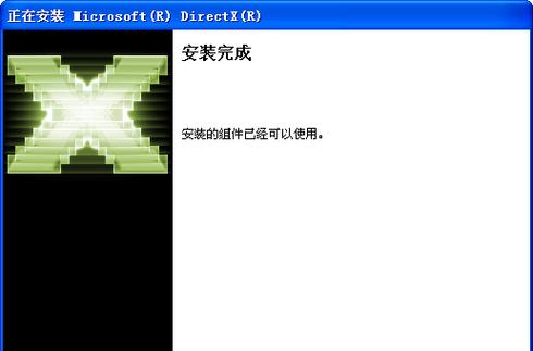 direct9.0需要更新吗？电脑性能提升关键看这里