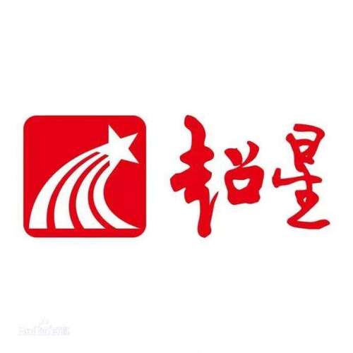 超星网页版登陆入口打不开怎么处理？轻松修复故障方法！
