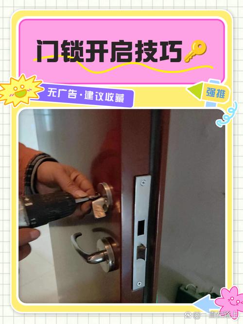 敲开门锁哪个方法最好用？热血无赖五种方式对比实测！