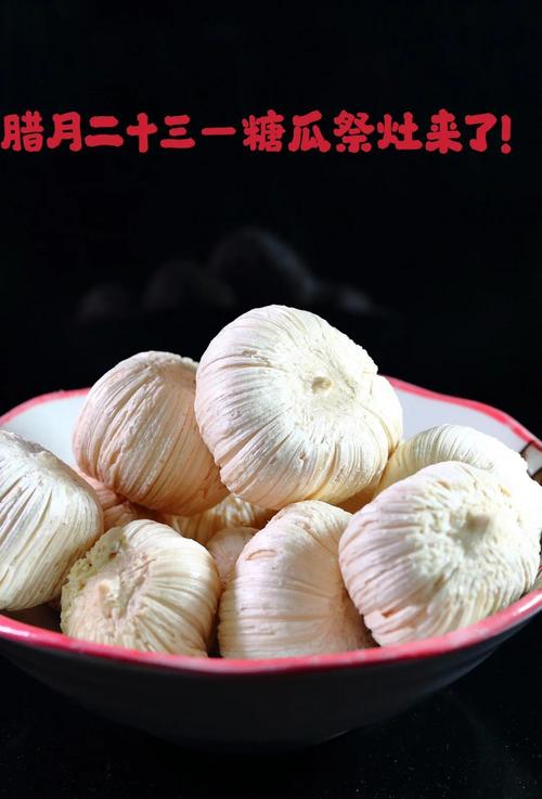 江南百景图糖瓜祭灶怎么玩？这份新手攻略一学就会！