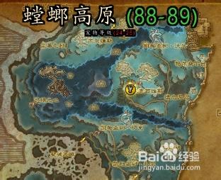 wow神兵天降成就对比其他成就？实战心得选哪款！