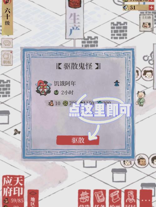 dota2年兽活动时间是什么时候？最新开放周期详细解读！
