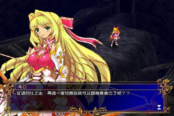 风色幻想5怎么安装(分步操作新手简单搞定)