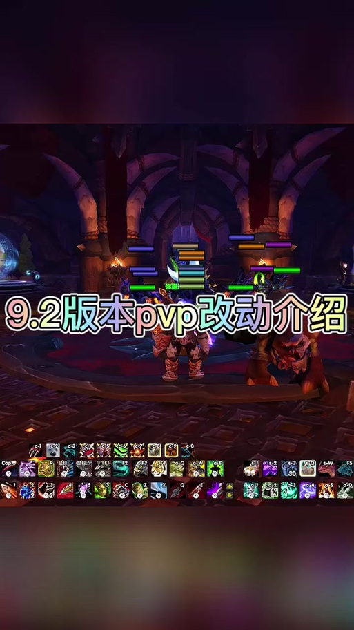 魔兽世界评级战场怎么入门？新手玩家简单三步指南！