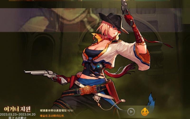 dnf女漫游觉醒实战测试？实战攻略效率提升！