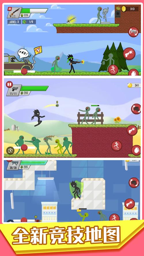 火柴人战争1.3对战怎么开黑?组队玩法教学提升胜率!