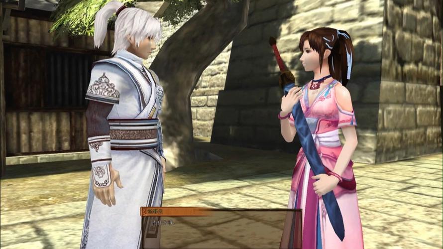 轩辕剑外传：云之遥剧情怎样？感人故事全解析！