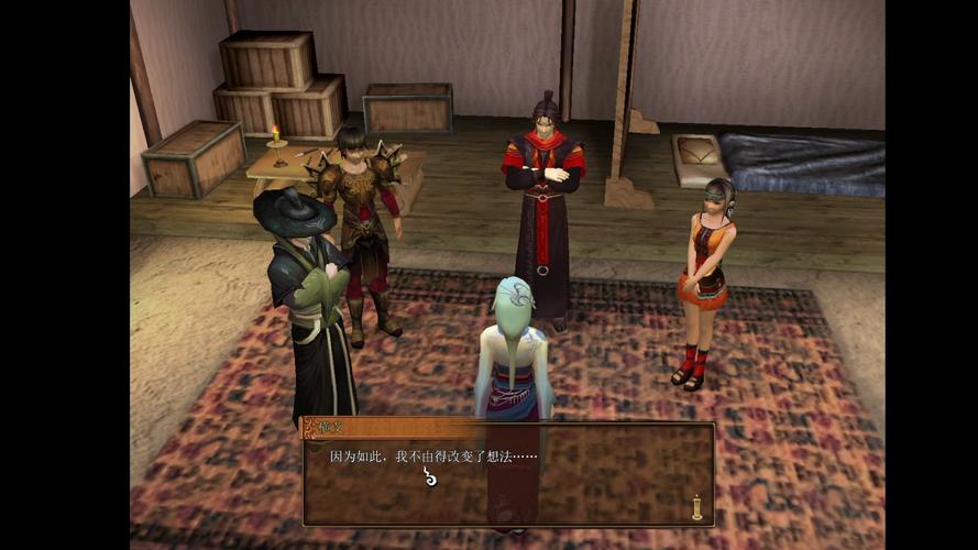 轩辕剑外传:云之遥剧情怎样?感人故事全解析!