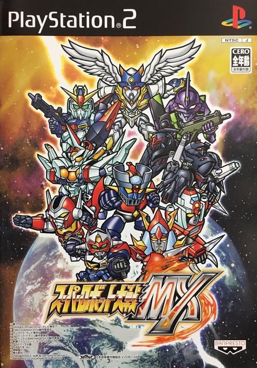 超级机器人大战mx机体排名？最强前十机体大解析