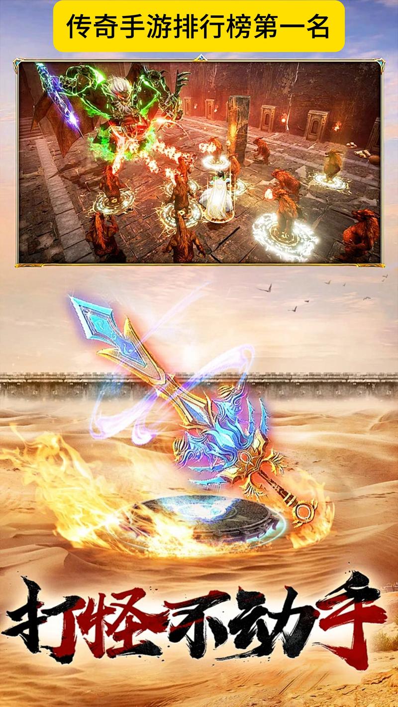 2024最新网游测试时间表曝光！热门大作开服倒计时