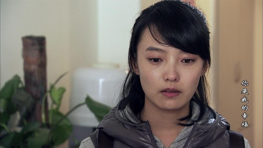 你是我的幸福电视剧哪里播？(最新播出平台全在这了)