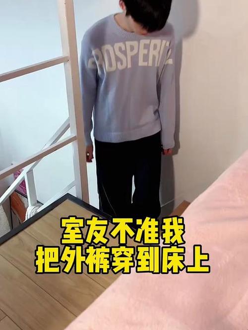 一进房间就开始脱是为什么？这5个原因大揭秘！