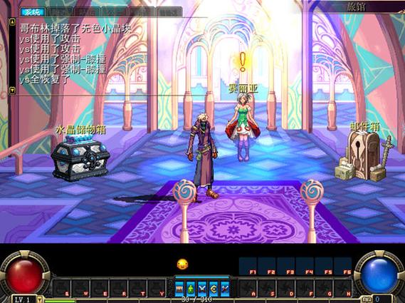 dnf单机版7.1需要花钱吗？免费玩法和注意点详解！