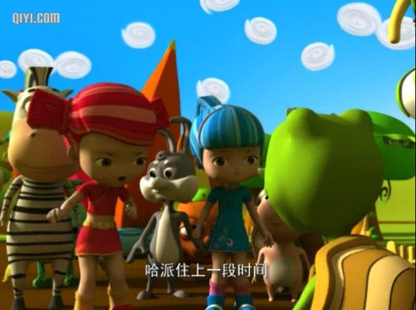 蕾比宝贝与哈派乐园好处在哪？提升孩子能力小秘诀！