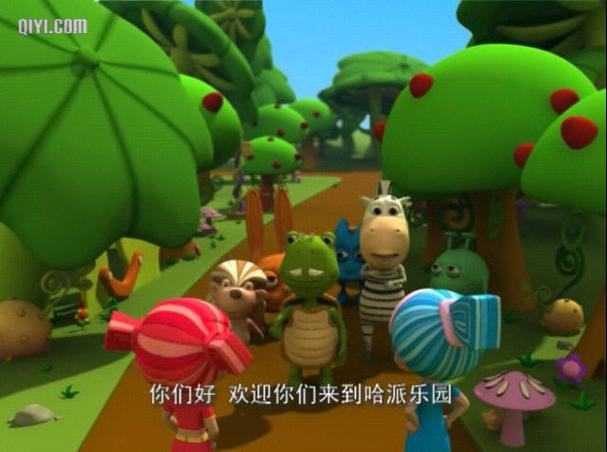 蕾比宝贝与哈派乐园好处在哪？提升孩子能力小秘诀！