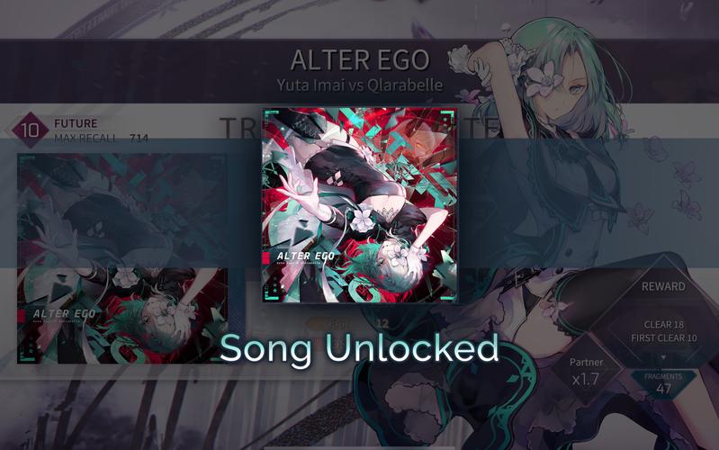 alterego有什么误区？普通人常踩的五个大坑