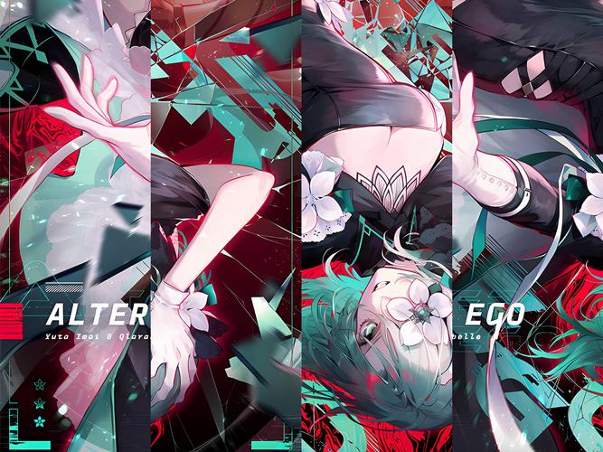 alterego有什么误区？普通人常踩的五个大坑