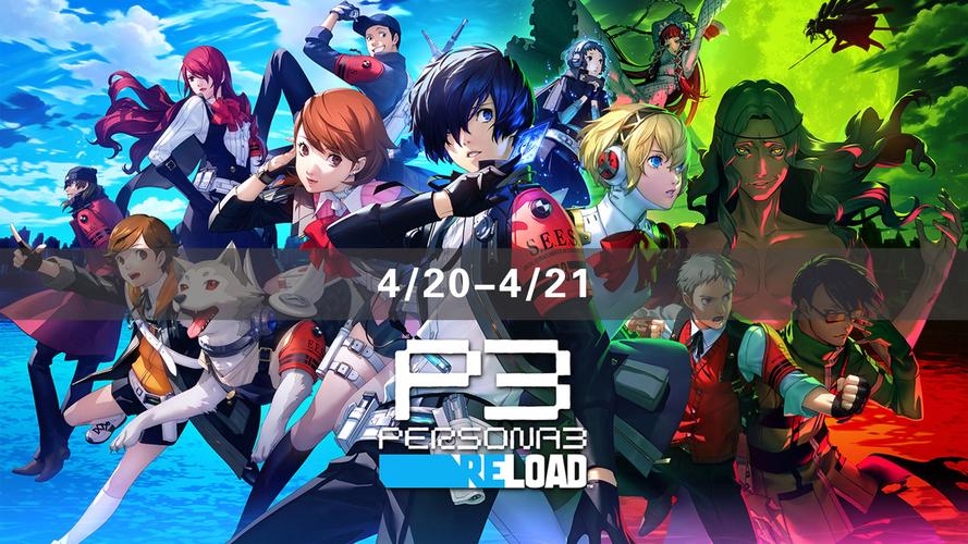 女神异闻录3社群系统如何玩？发展技巧影响结局