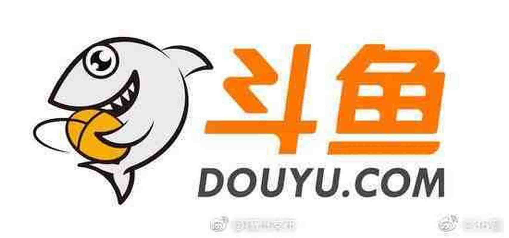 文旅部点名B站斗鱼常见问题？(专家解读疑点解答！)