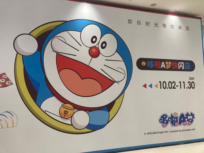 疯狂机器猫源地址安全吗？下载前必知的3件事