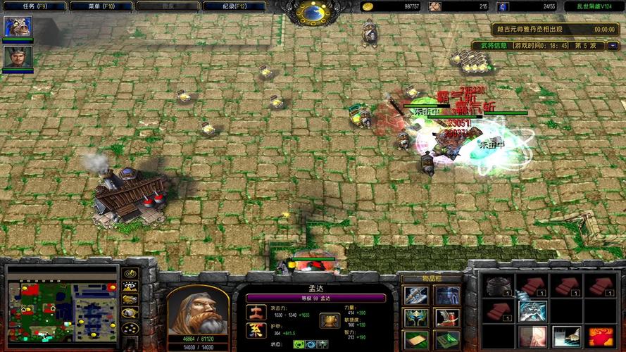 守卫剑阁v1.22最新版更新啥？详细功能变动解析！