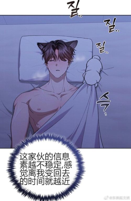 狗万manbetx有哪些游戏？热门玩法全攻略！