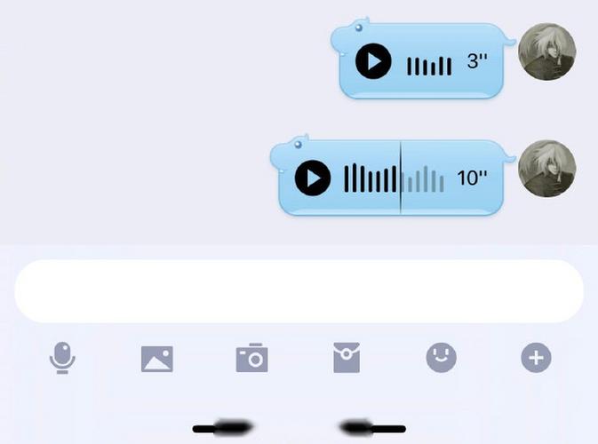 最新版QQ语音进度条功能在哪里？高效操作这样做