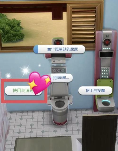 类似模拟人生的游戏手机版在哪下？亲测3款免费神作分享