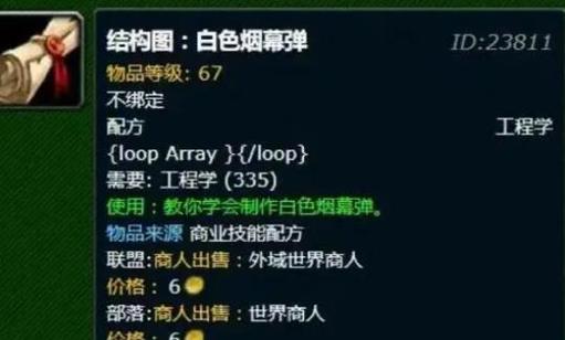 白色烟雾照明弹图纸哪个好？(对比最新设计方案推荐)