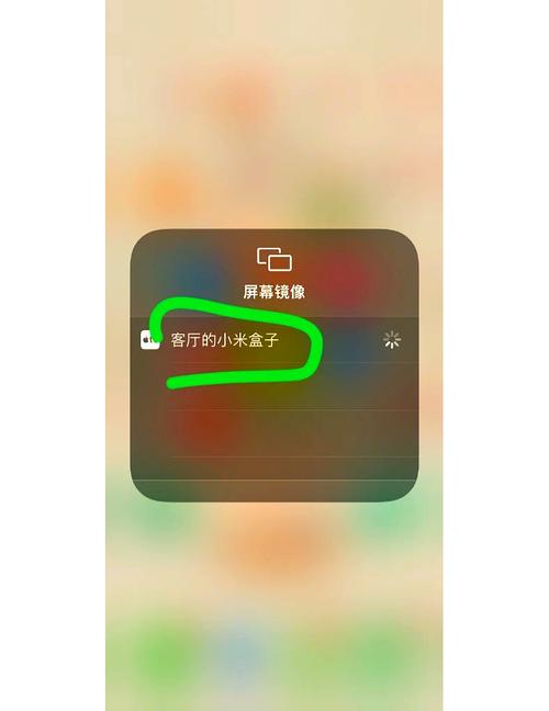 钉钉投屏到电视怎么弄？不同品牌电视操作指南
