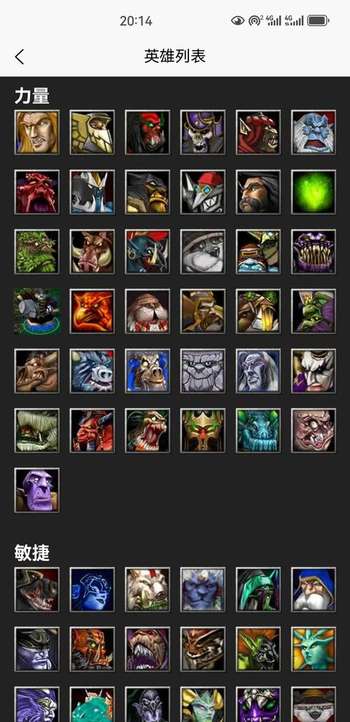 DOTA 6.61怎么下载？(5个安全渠道快速获取方法)