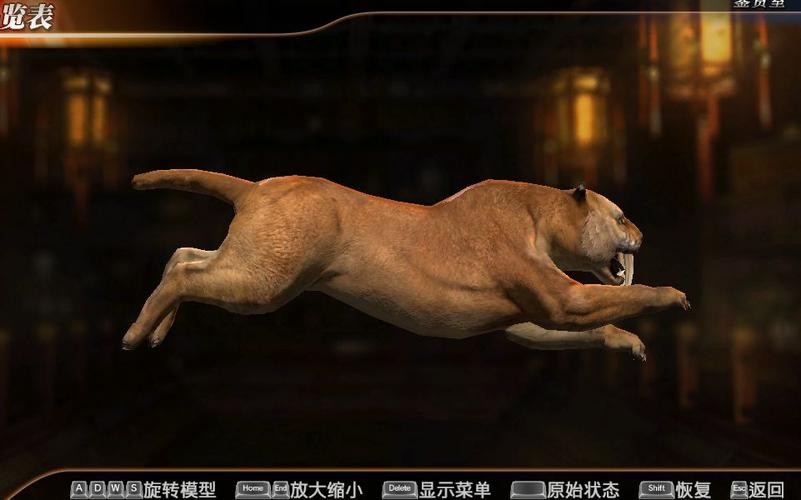真三国无双6支援兽神兽在哪？顶级坐骑获取步骤一览
