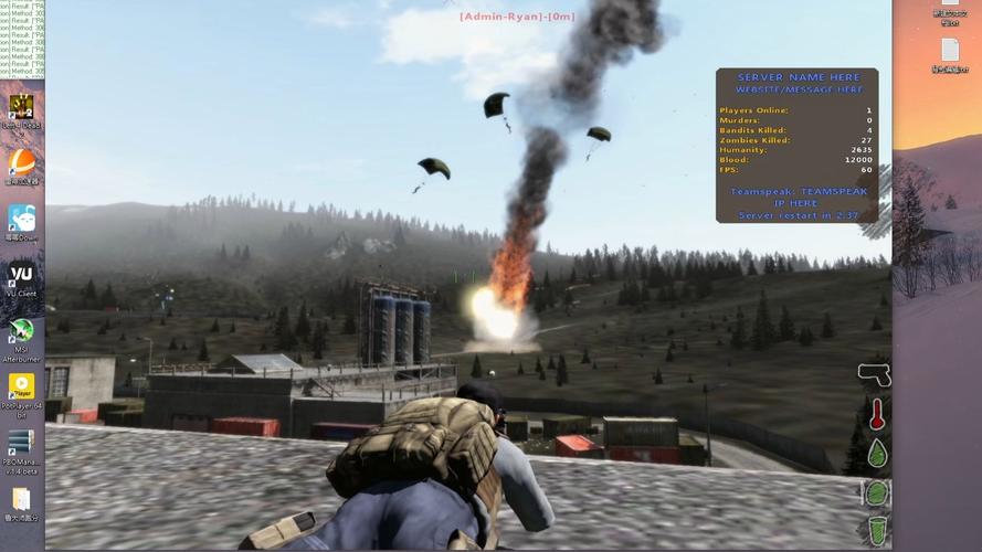 武装突袭2dayz需要什么配置？看看你的电脑能玩吗
