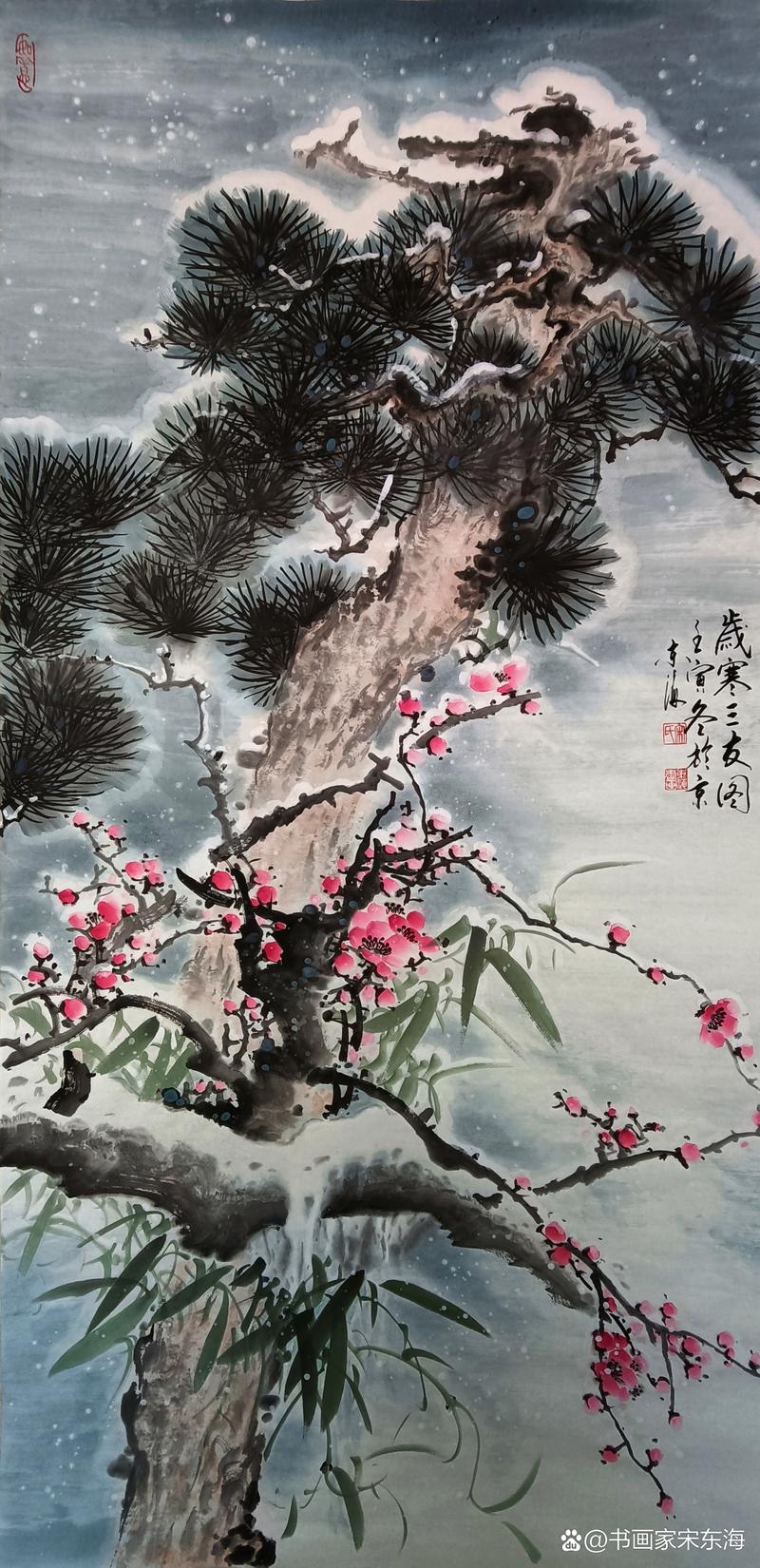 岁寒三友图蚂蚁庄园任务在哪？(快速入口位置详解！)