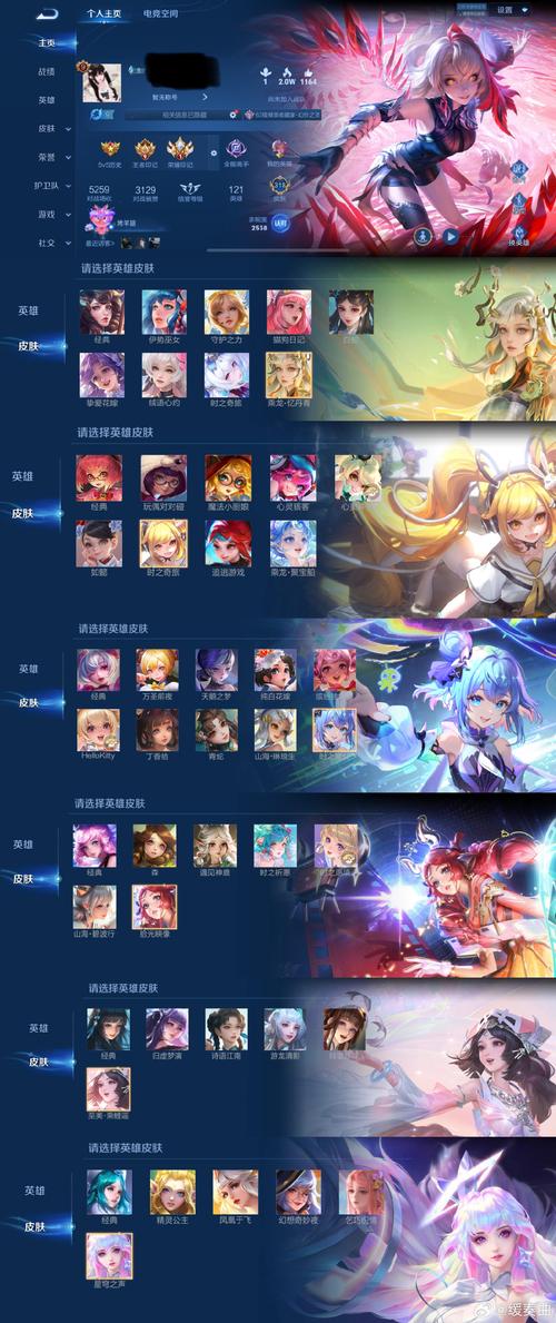 三国梦想小乔乱舞通关技巧！必备实用工具分享！