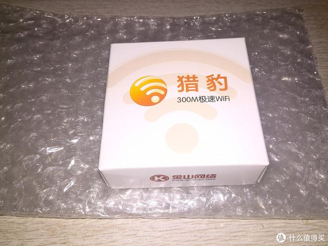 猎豹极速wifi和其他软件哪个强？实测效果对比分析