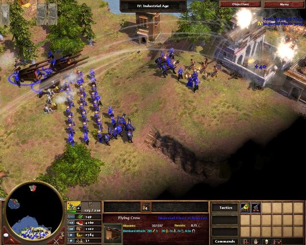 帝国时代之亚洲王朝联机对战难不难？(提升胜率3个秘诀)