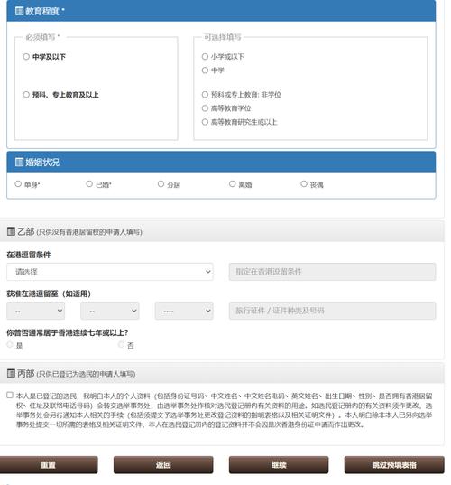 魔兽世界身份证重置怎么办？简单三步轻松搞定