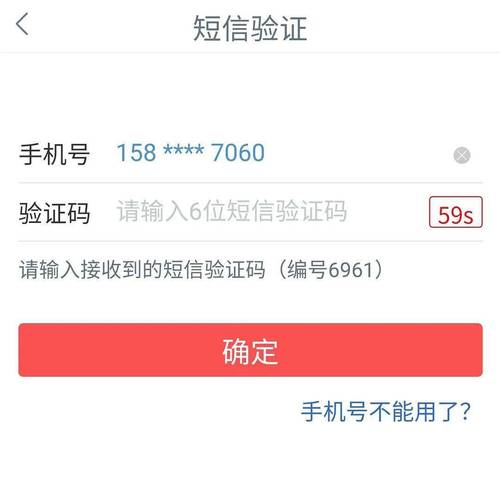魔兽世界身份证重置怎么办？简单三步轻松搞定