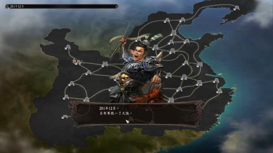 三国志12历史事件推荐哪个？玩家最爱前五名！