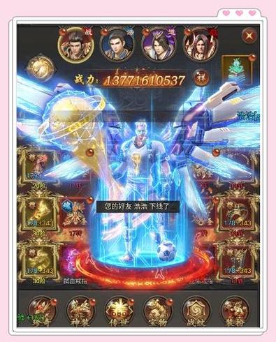 王朝霸域怎么升级快？组队刷副本最佳路线推荐