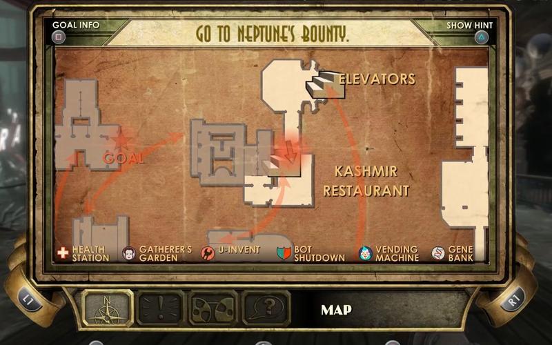 生化奇兵攻略1攻略大BOSS怎么打？三招技巧轻松击败！