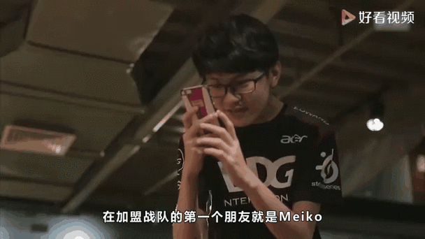 edg meiko有多强？看他在lpl战队的核心价值