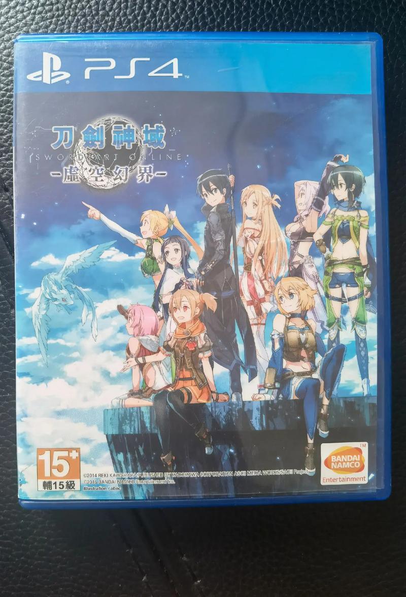 刀剑神域虚空幻界玩家怎么说？真实心得全分享！