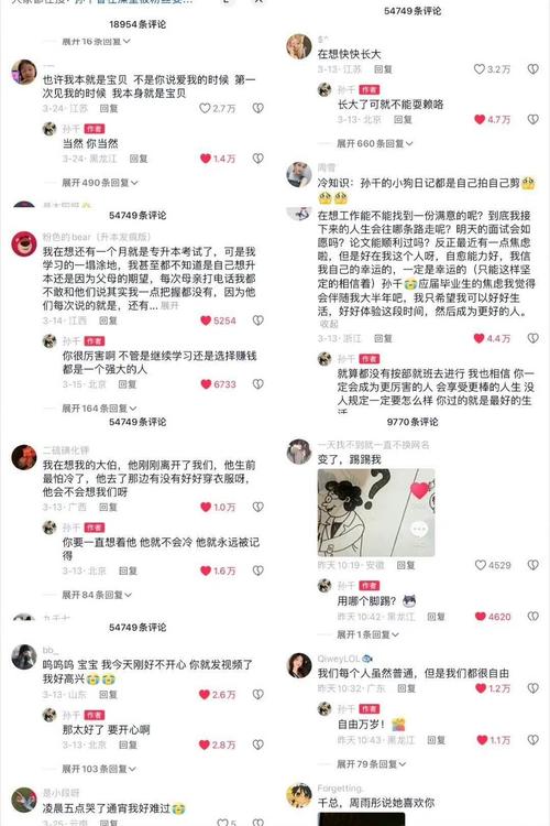 黑料网今日黑料首页安全吗？(浏览避坑技巧分享)